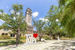 imagen de la torre