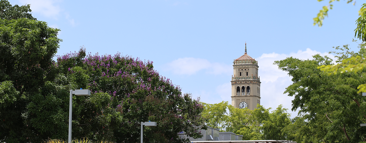 torre uprrp