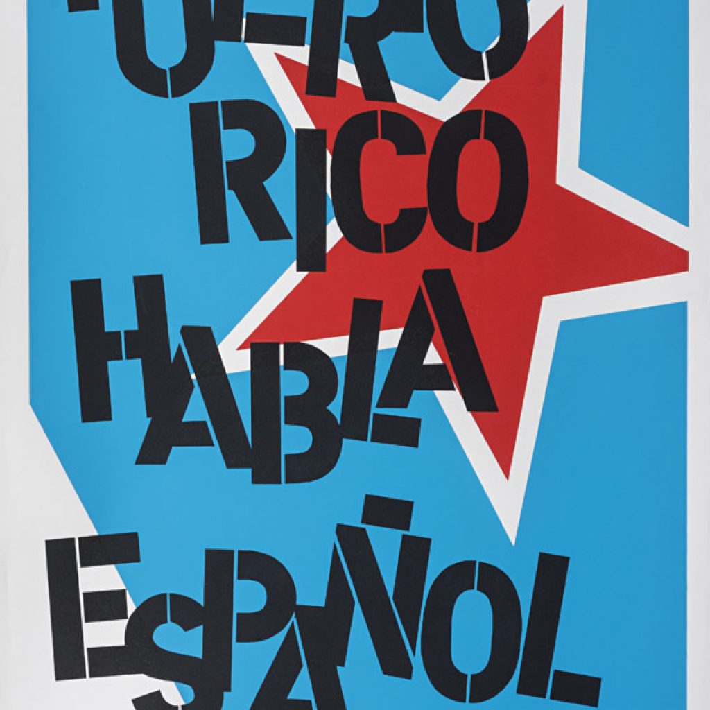Cartel Puerto Rico Habla Español