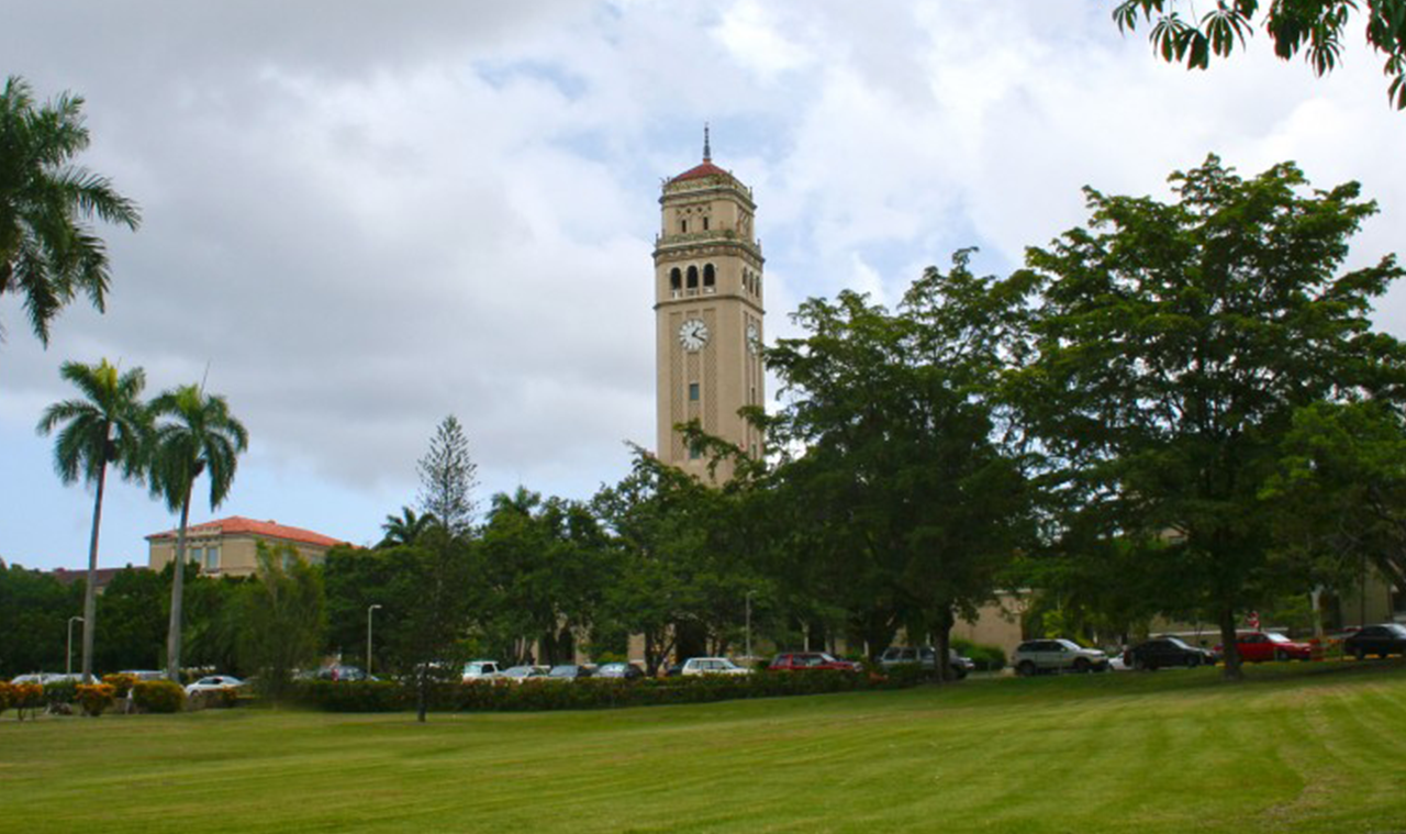 Imagen de la Torre del Recinto de Río Piedras