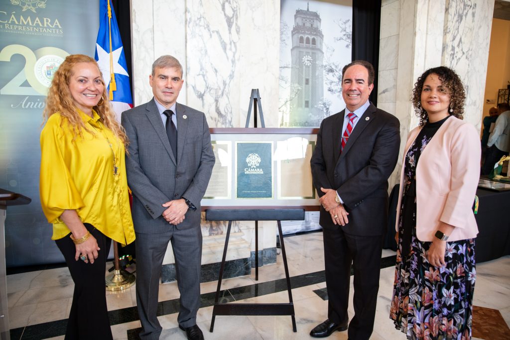 Reconocimiento 120 UPR en Capitolio