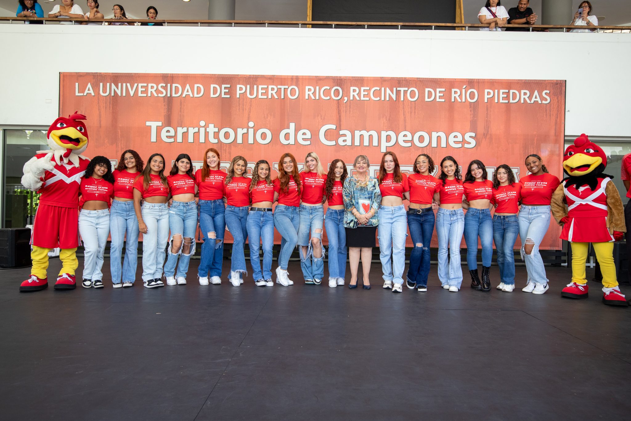 Foto del Dance Team del Recinto de Río Piedras