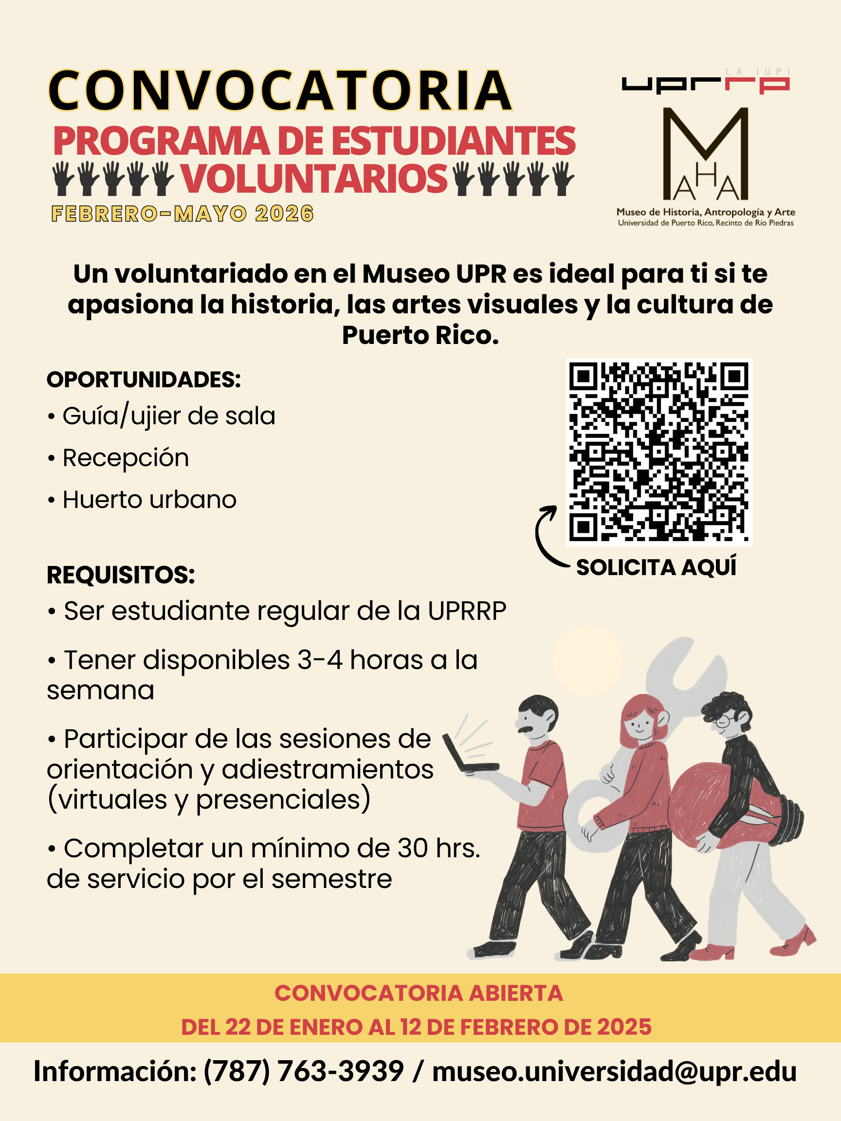 Convocatoria para el Programa de Voluntarios para el Museo de la UPRRP
