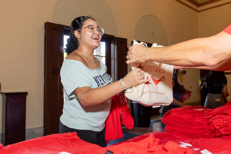 Estudiante nuevo ingreso 2026 UPRRP
